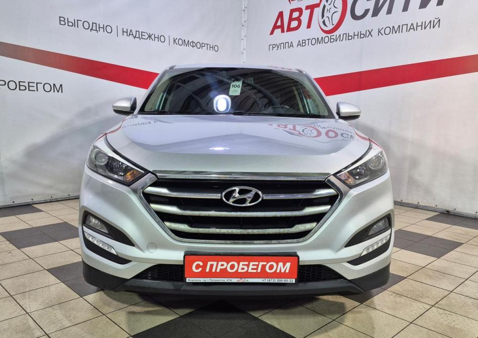 Hyundai Tucson III Воронеж  - изображение 3