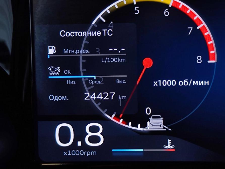 Geely Monjaro I Санкт-Петербург  - изображение 19