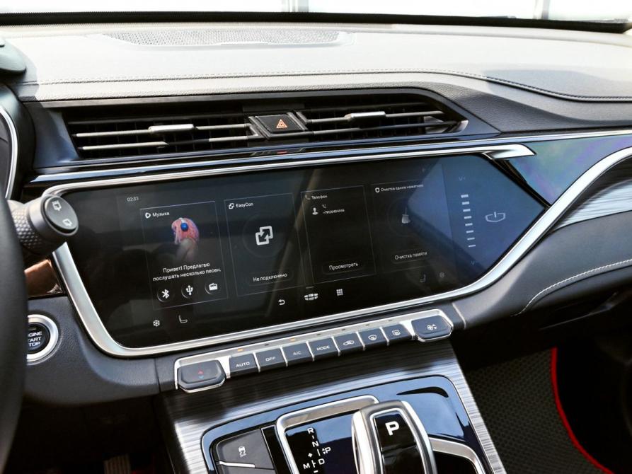 Geely Atlas Pro Екатеринбург  - изображение 10