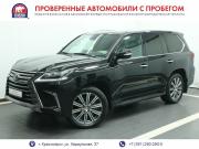Lexus LX III Рестайлинг 2 Красноярск  - изображение 22