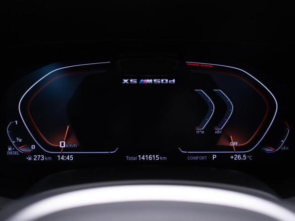BMW X5 IV (G05/G18) с пробегом 2019 года, цена 5 830 000 рублей, 141000 км, внедорожник, Автокод Объявления