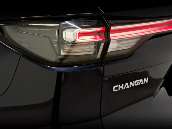 Changan CS55 Plus II с пробегом 2023 года, цена 1 890 000 рублей, 40392 км, внедорожник, Автокод Объявления