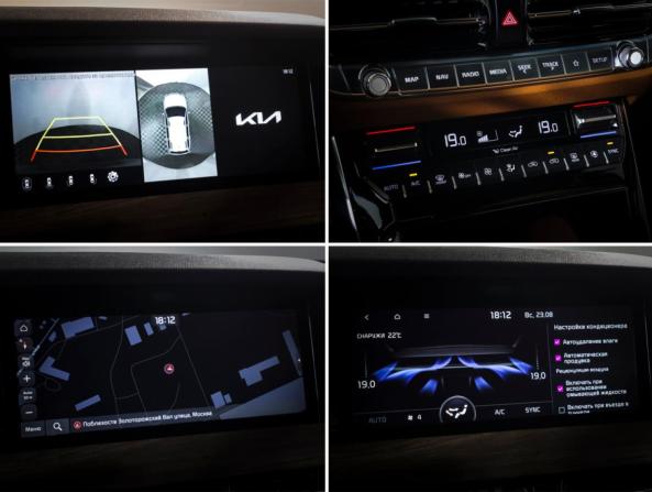 Kia Mohave I Рестайлинг 2 с пробегом 2022 года, цена 4 890 000 рублей, 62000 км, внедорожник, Автокод Объявления