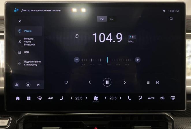 JETOUR T2 с пробегом 2024 года, цена 3 200 000 рублей, 24023 км, внедорожник, Автокод Объявления