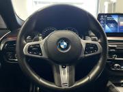 BMW 5 серии VII (G30/G31/G38) Москва  - изображение 42