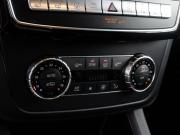 Mercedes-Benz GLS AMG I (X166) Тюмень  - изображение 68