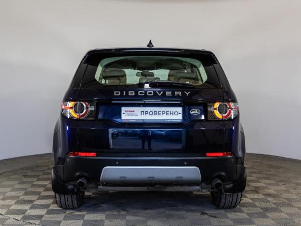Land Rover Discovery Sport I с пробегом 2017 года, цена 1 999 000 рублей, 191072 км, внедорожник, Автокод Объявления