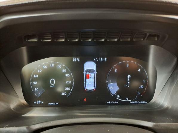 Volvo XC90 II с пробегом 2018 года, цена 3 899 000 рублей, 148004 км, внедорожник, Автокод Объявления