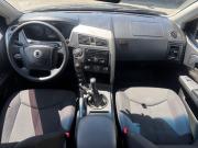 SsangYong Kyron I Рестайлинг Москва  - изображение 27