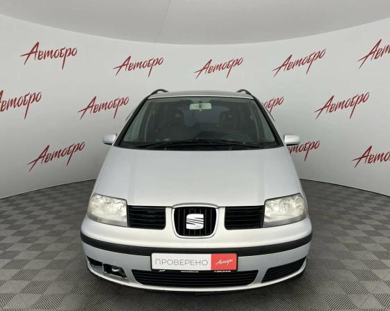 SEAT Alhambra I Рестайлинг с пробегом 2001 года, цена 285 000 рублей, 254817 км, минивэн, Автокод Объявления