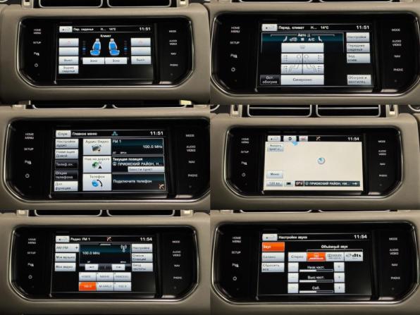 Land Rover Range Rover IV с пробегом 2015 года, цена 3 350 000 рублей, 258217 км, внедорожник, Автокод Объявления