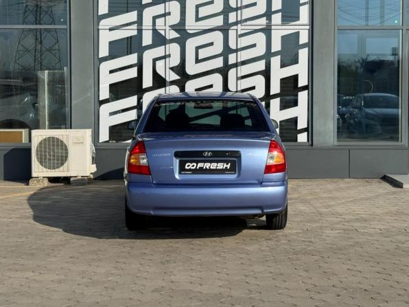 Hyundai Accent II с пробегом 2005 года, цена 499 000 рублей, 255719 км, седан, Автокод Объявления