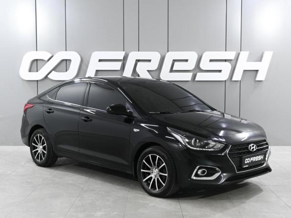 Hyundai Solaris II с пробегом 2019 года, цена 1 529 000 рублей, 128723 км, седан, Автокод Объявления