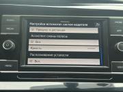 Volkswagen Multivan T6 Рестайлинг Екатеринбург  - изображение 62