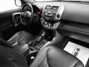 Toyota RAV4 III (XA30) Тверь  - изображение 37