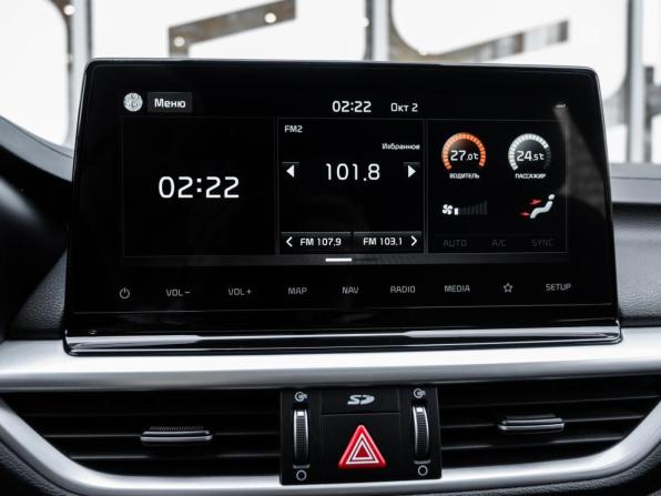 Kia K3 II (China Market) с пробегом 2020 года, цена 1 814 000 рублей, 85014 км, седан, Автокод Объявления