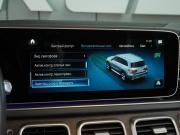 Mercedes-Benz GLS II (X167) Минеральные Воды  - изображение 52