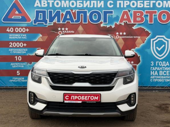 Kia Seltos I с пробегом 2020 года, цена 1 970 000 рублей, 124846 км, внедорожник, Автокод Объявления
