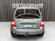 Lada (ВАЗ) Kalina I Красноярск  - изображение 21