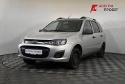 Lada (ВАЗ) Kalina II Нижний Новгород  - изображение 18