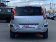 Ford Fusion I Рестайлинг Архангельск  - изображение 30