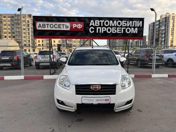Geely Emgrand X7 I с пробегом 2014 года, цена 594 310 рублей, 199320 км, внедорожник, Автокод Объявления