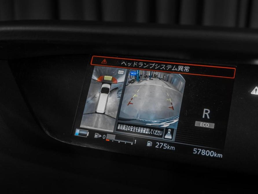 Nissan Serena V (C27) Тюмень  - изображение 17