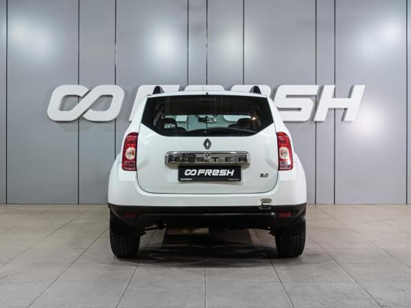 Renault Duster I с пробегом 2014 года, цена 1 079 000 рублей, 89299 км, внедорожник, Автокод Объявления