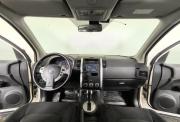Nissan X-Trail III Нижний Новгород  - изображение 30