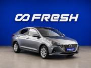 Hyundai Solaris II Рестайлинг Москва  - изображение 19