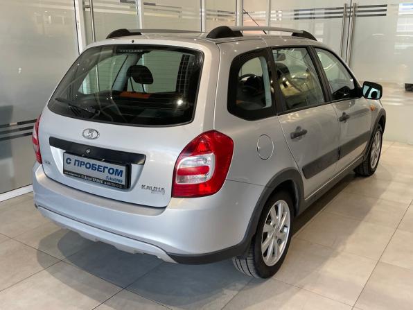 Lada (ВАЗ) Kalina II с пробегом 2017 года, цена 584 000 рублей, 113887 км, универсал, Автокод Объявления
