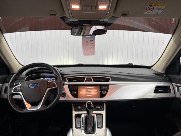 Geely Atlas I с пробегом 2021 года, цена 1 797 000 рублей, 86100 км, внедорожник, Автокод Объявления