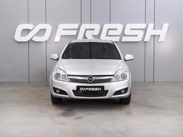 Opel Astra H Рестайлинг с пробегом 2010 года, цена 549 000 рублей, 278902 км, седан, Автокод Объявления