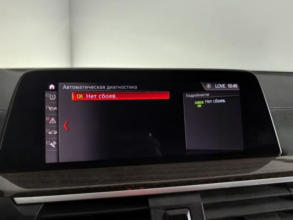 BMW X3 III (G01) с пробегом 2019 года, цена 3 799 000 рублей, 132070 км, внедорожник, Автокод Объявления