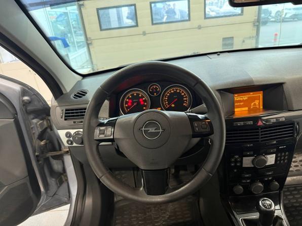 Opel Astra H Рестайлинг с пробегом 2008 года, цена 515 000 рублей, 146726 км, седан, Автокод Объявления