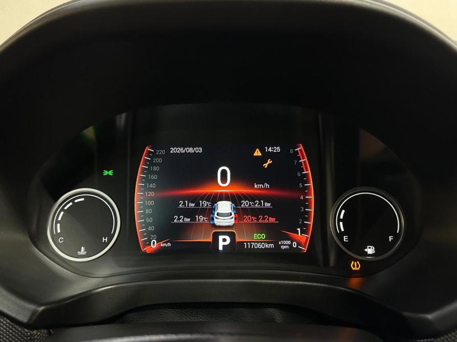 Chery Tiggo 4 I Рестайлинг Санкт-Петербург  - изображение 14
