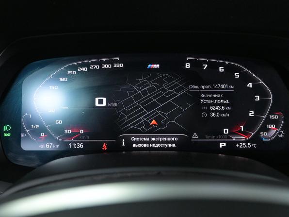 BMW X5 IV (G05/G18) с пробегом 2019 года, цена 5 685 000 рублей, 145006 км, внедорожник, Автокод Объявления