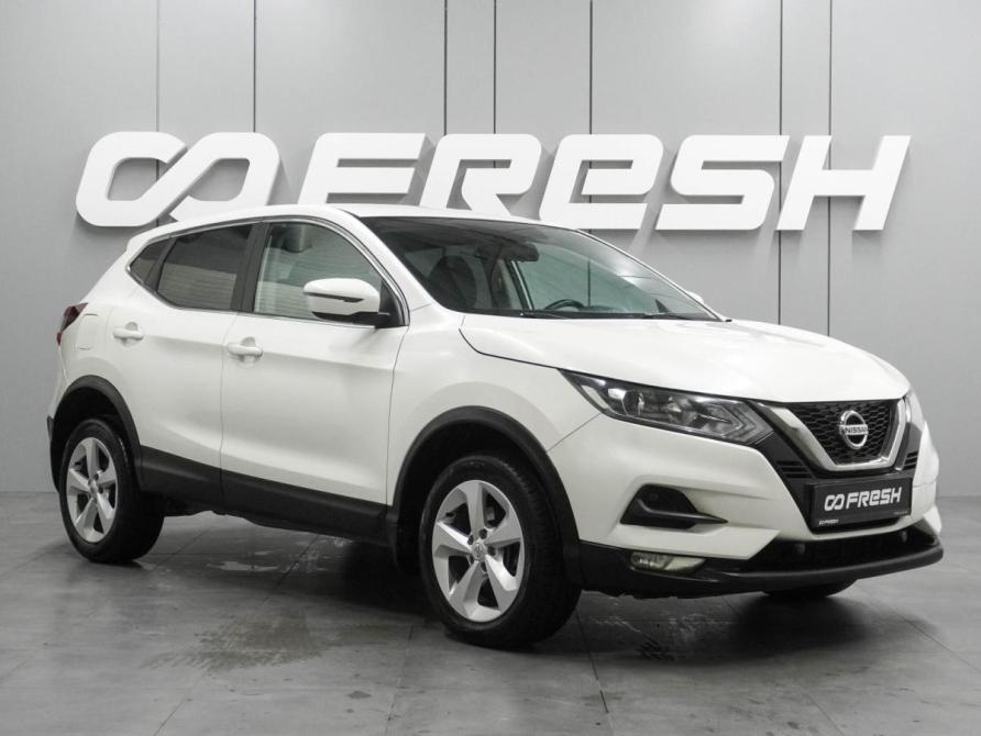 Nissan Qashqai II Рестайлинг Воронеж  - изображение 1
