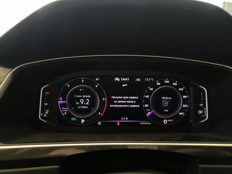 Volkswagen Tiguan II Рестайлинг Казань  - изображение 16