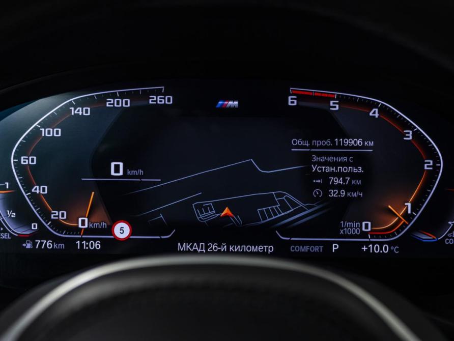 BMW X3 III (G01) Москва  - изображение 10