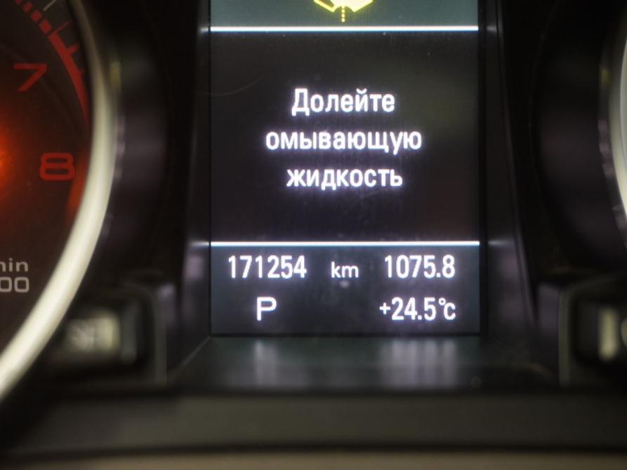 Audi A5 I (8T) Рестайлинг Москва  - изображение 15