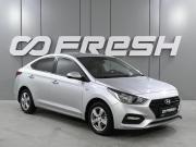 Hyundai Solaris II Ростов-на-Дону  - изображение 19