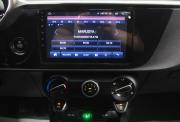 Kia Rio IV Рестайлинг Нижний Новгород  - изображение 37