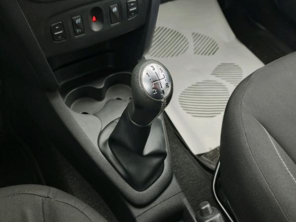 Renault Sandero II с пробегом 2015 года, цена 849 000 рублей, 121700 км, хэтчбек, Автокод Объявления