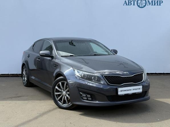 Kia Optima III Рестайлинг с пробегом 2014 года, цена 1 400 000 рублей, 188198 км, седан, Автокод Объявления