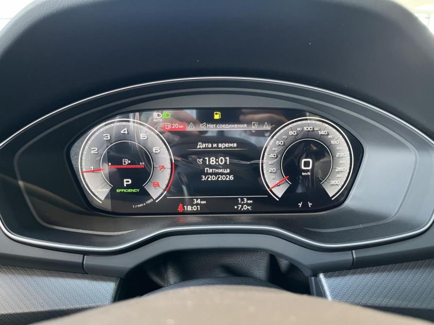 Audi Q5 II (FY) Рестайлинг Санкт-Петербург  - изображение 12