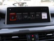BMW X5 M II (F85) Москва  - изображение 54