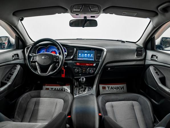 Kia Optima III с пробегом 2012 года, цена 1 050 000 рублей, 231412 км, седан, Автокод Объявления