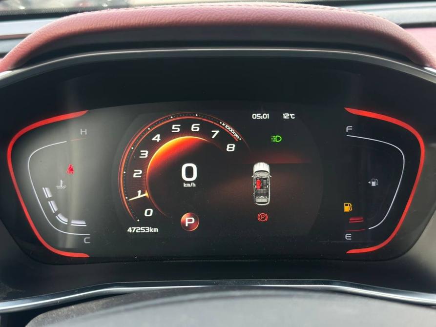 Belgee X50 Санкт-Петербург  - изображение 10