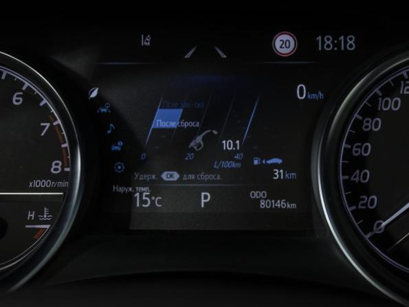 Toyota Camry VIII (XV70) Рестайлинг с пробегом 2021 года, цена 2 979 000 рублей, 80140 км, седан, Автокод Объявления
